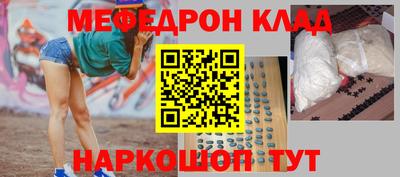 дмт Малоярославец