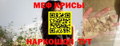 кокаин VHQ Мариинск