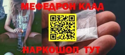 дмт Малоярославец