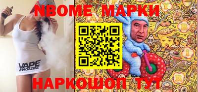 дмт Малоярославец