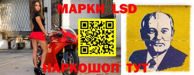 дмт Малоярославец