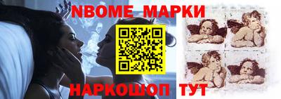 винт Малгобек