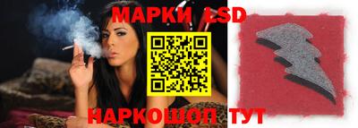дмт Малоярославец
