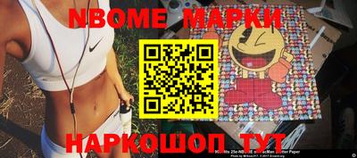 кокаин VHQ Мариинск