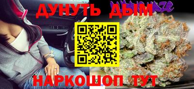 дмт Малоярославец
