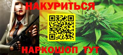 кокаин VHQ Мариинск
