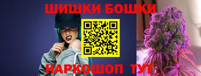 кокаин VHQ Мариинск