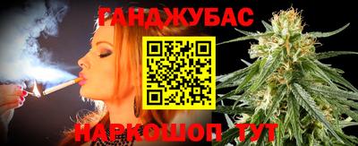 кокаин VHQ Мариинск