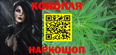 винт Малгобек