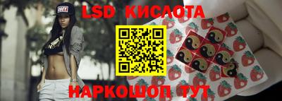 винт Малгобек