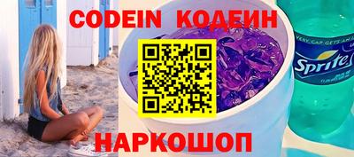 дмт Малоярославец