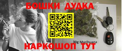 дмт Малоярославец