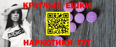 дмт Малоярославец