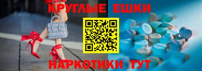 дмт Малоярославец