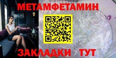 дмт Малоярославец