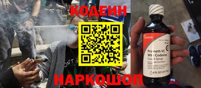дмт Малоярославец