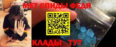 кокаин VHQ Мариинск