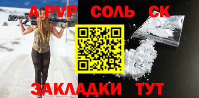 дмт Малоярославец