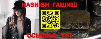 кокаин VHQ Мариинск