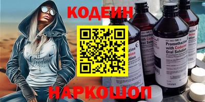 дмт Малоярославец